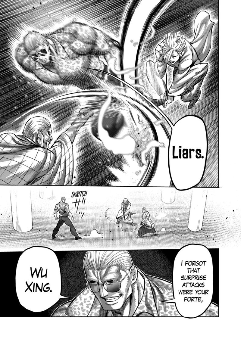 Kengan Omega Chapter 140 — page 7