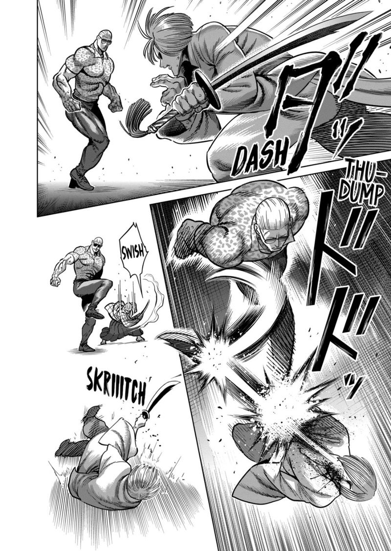 Kengan Omega Chapter 140 — page 12