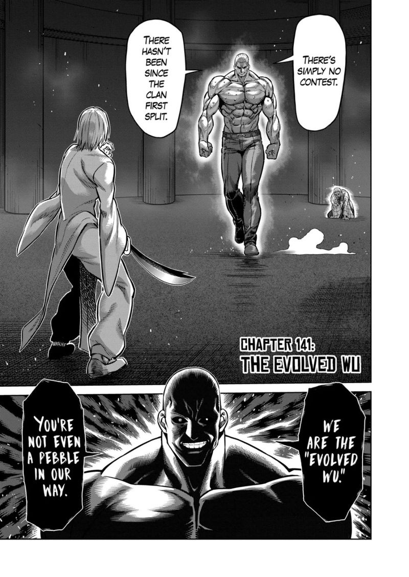 Kengan Omega Chapter 141 — page 1