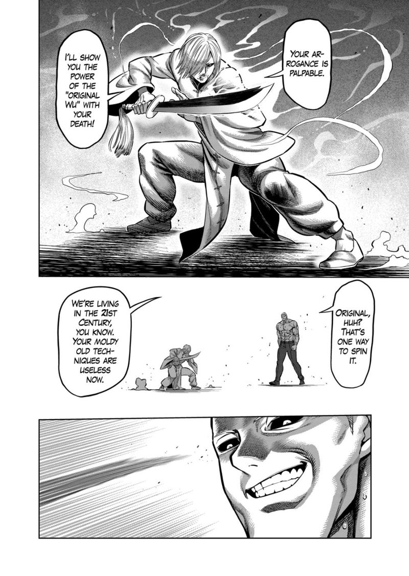 Kengan Omega Chapter 141 — page 2