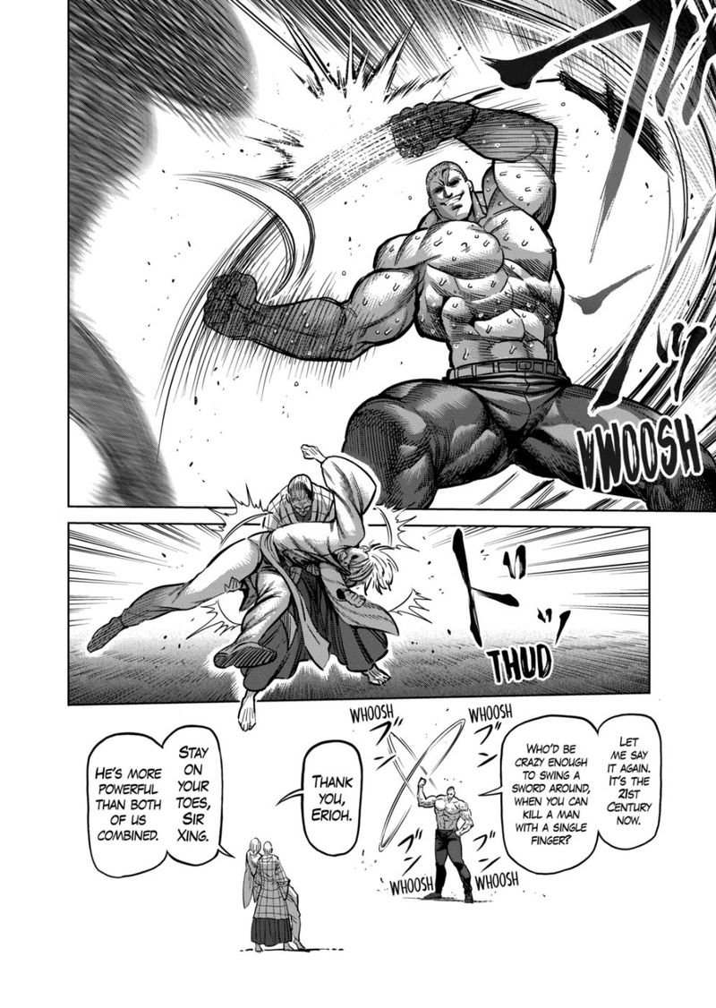 Kengan Omega Chapter 141 — page 8