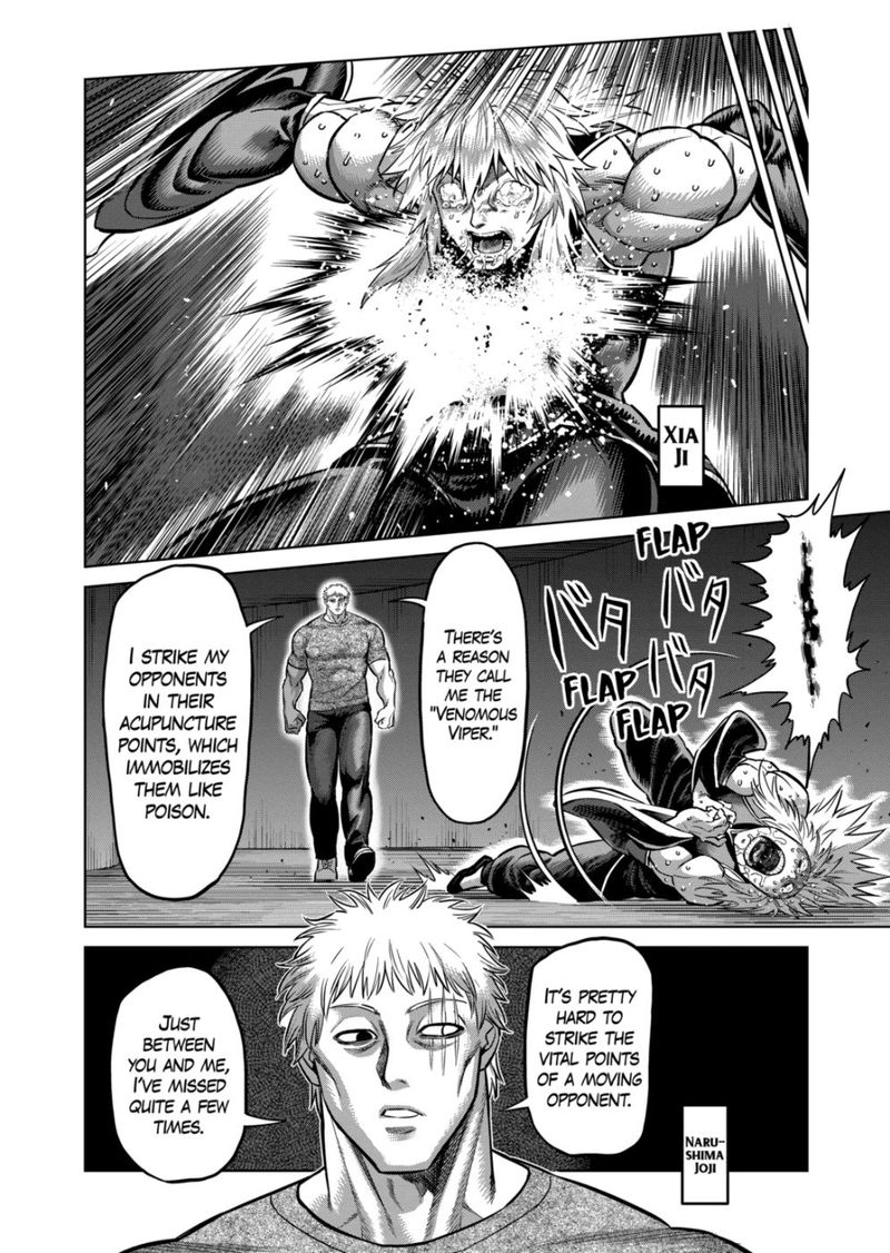 Kengan Omega Chapter 141 — page 12