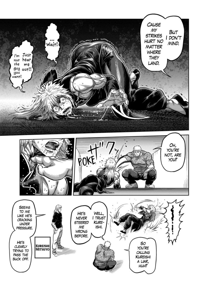 Kengan Omega Chapter 141 — page 13