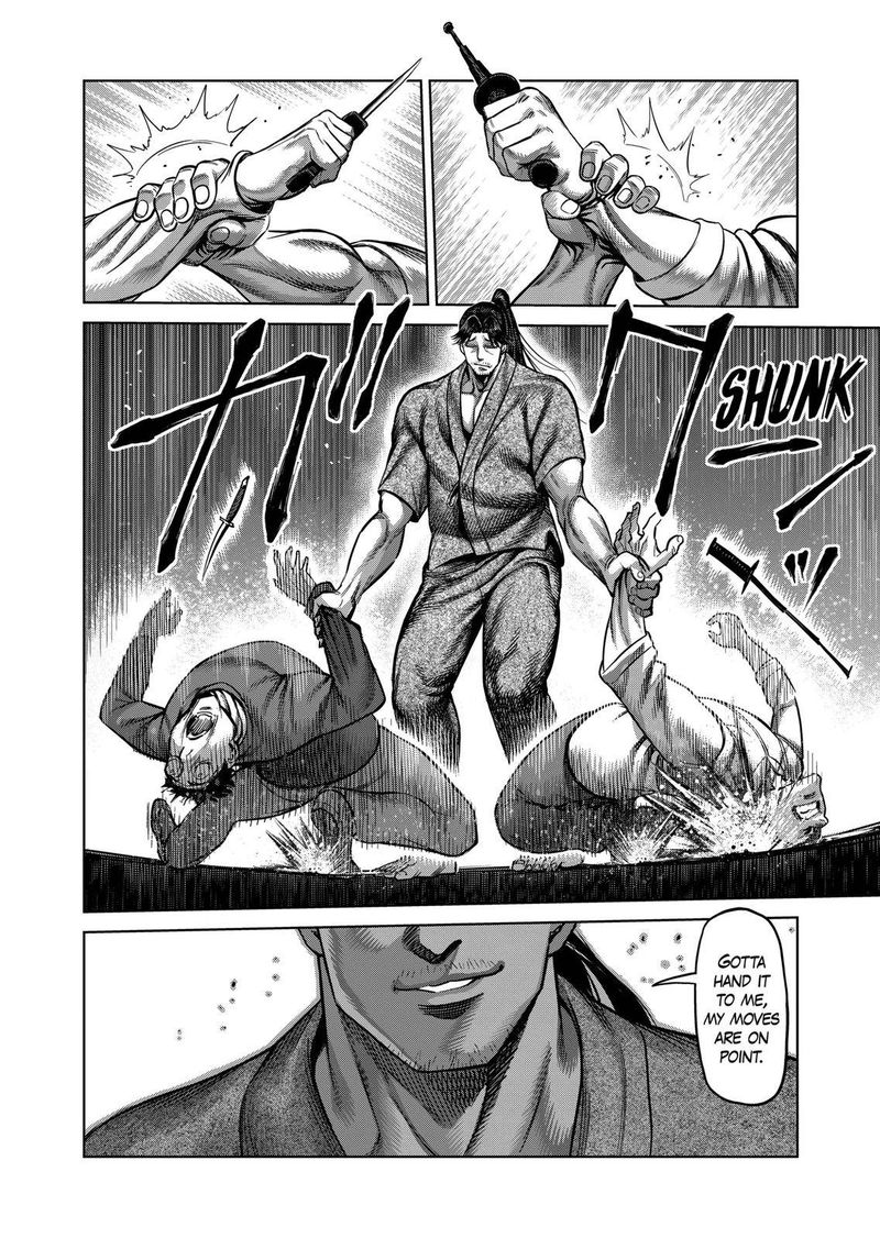 Kengan Omega Chapter 142 — page 4