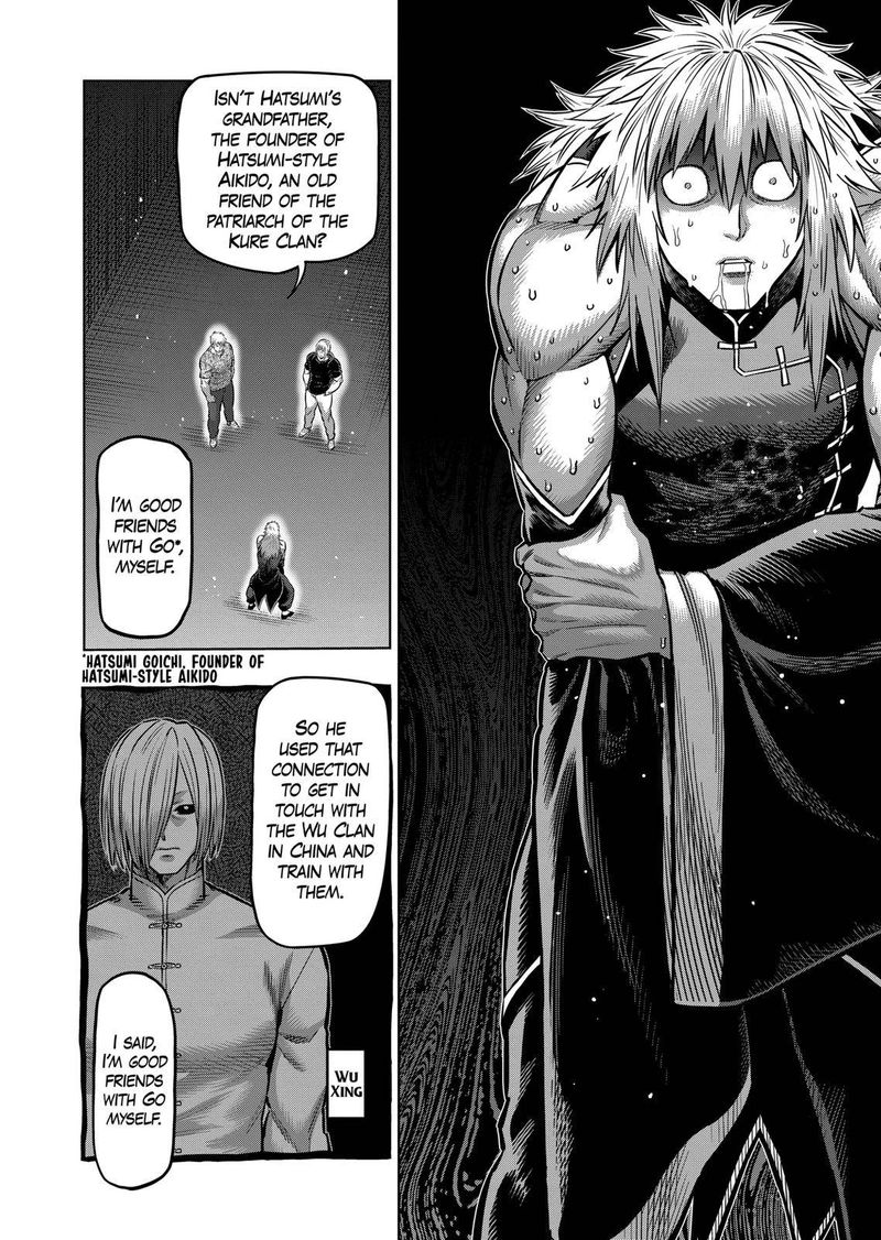 Kengan Omega Chapter 142 — page 6