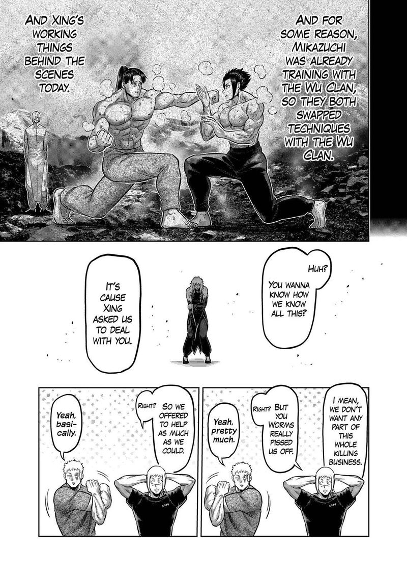 Kengan Omega Chapter 142 — page 7