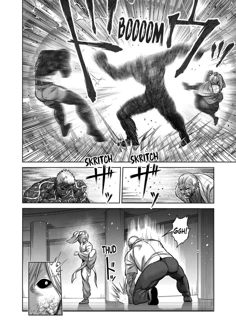 Kengan Omega Chapter 142 — page 16