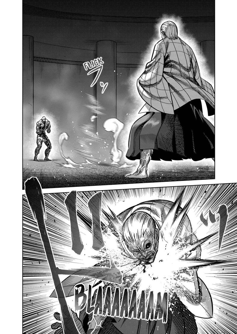 Kengan Omega Chapter 142 — page 18