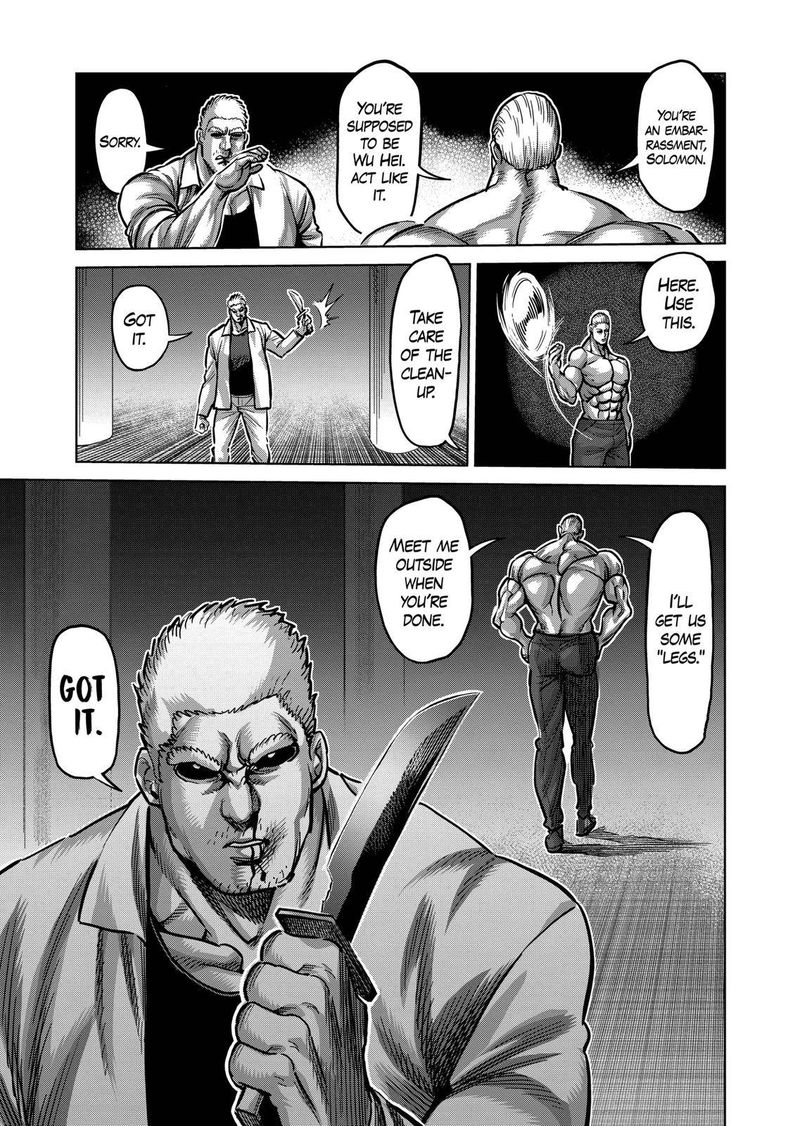 Kengan Omega Chapter 142 — page 23