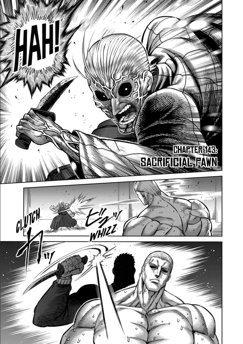 Kengan Omega Chapter 143 — page 1