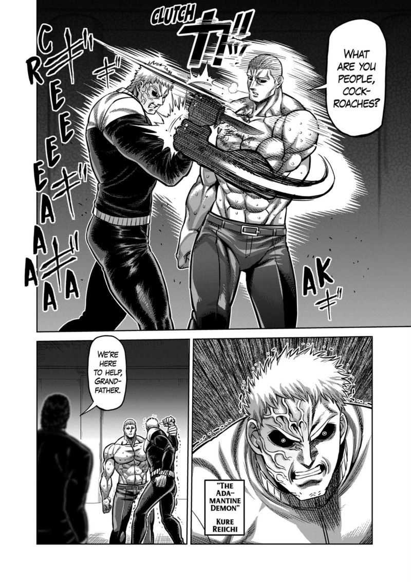 Kengan Omega Chapter 143 — page 2