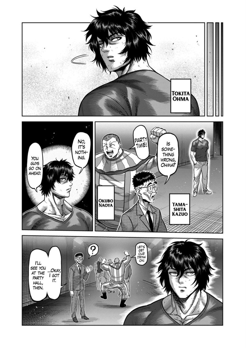 Kengan Omega Chapter 143 — page 4