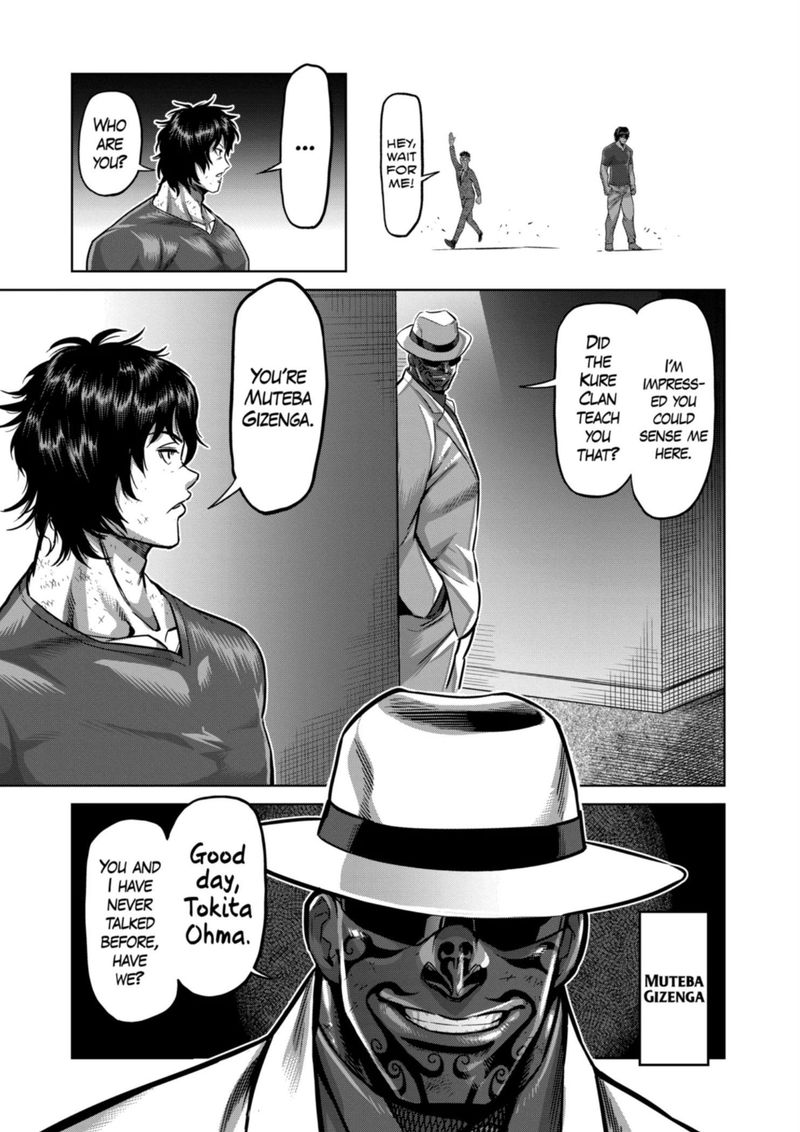 Kengan Omega Chapter 143 — page 5