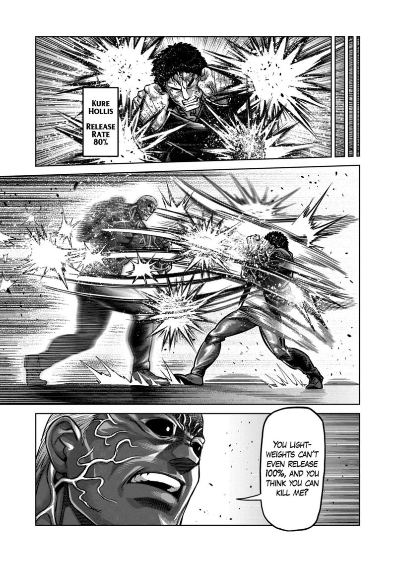 Kengan Omega Chapter 143 — page 7