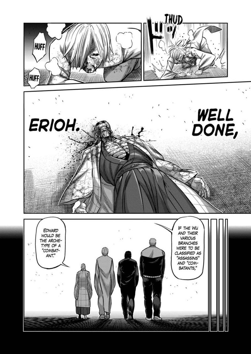 Kengan Omega Chapter 144 — page 2