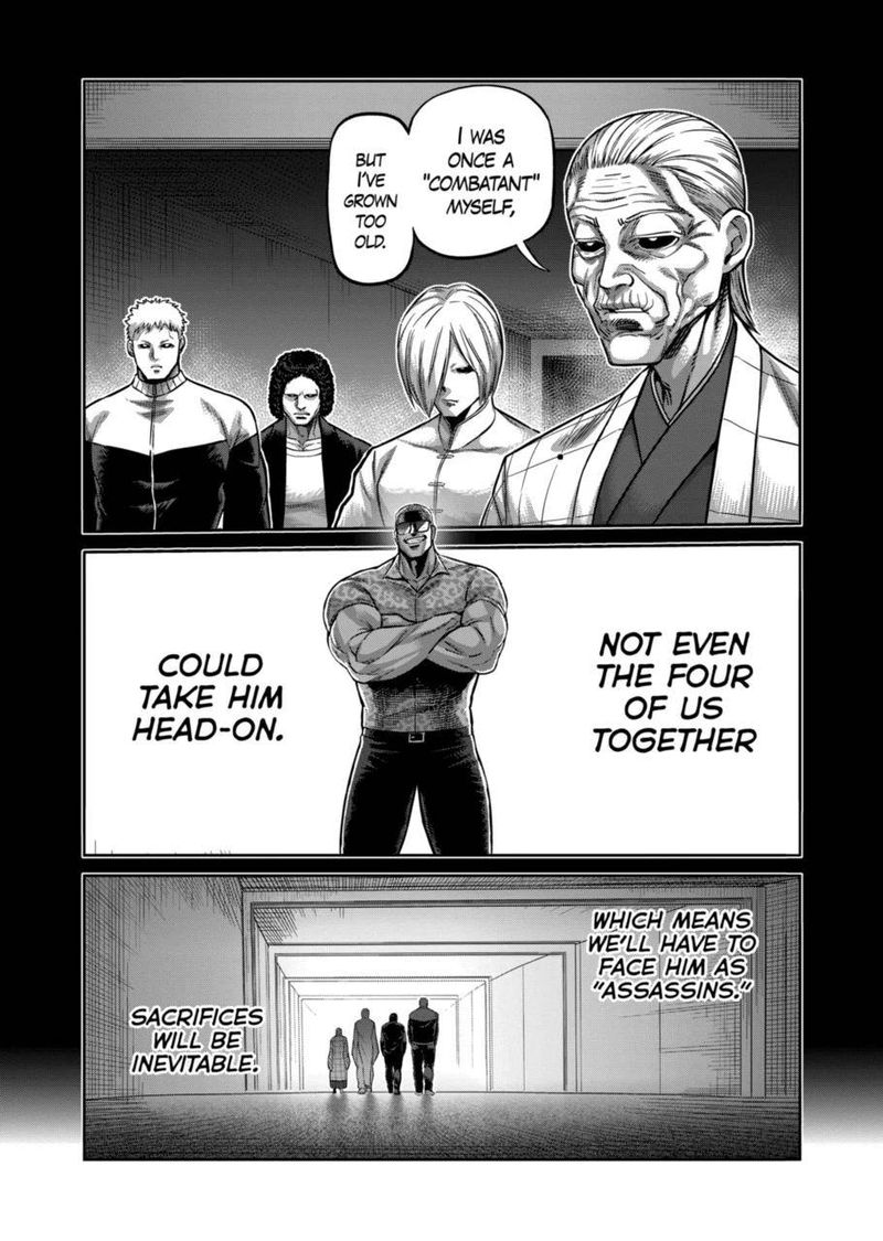 Kengan Omega Chapter 144 — page 3