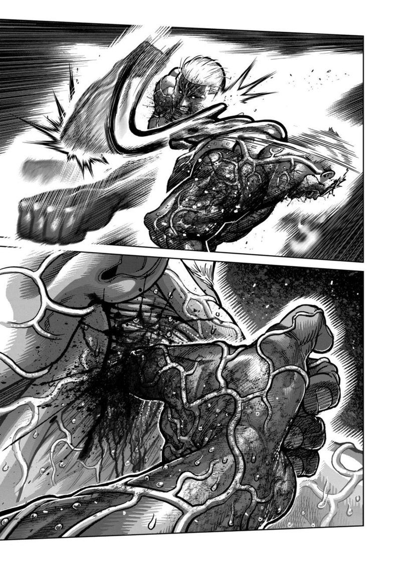 Kengan Omega Chapter 144 — page 17