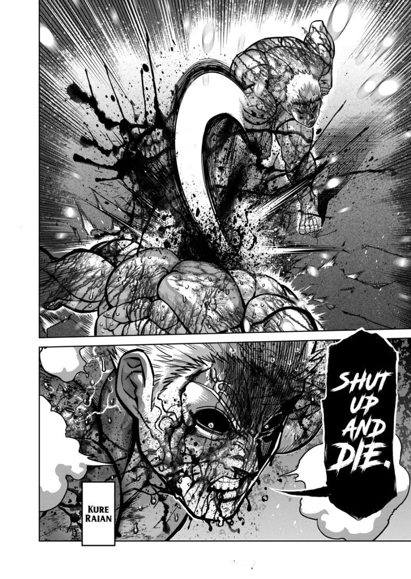 Kengan Omega Chapter 145 — page 2