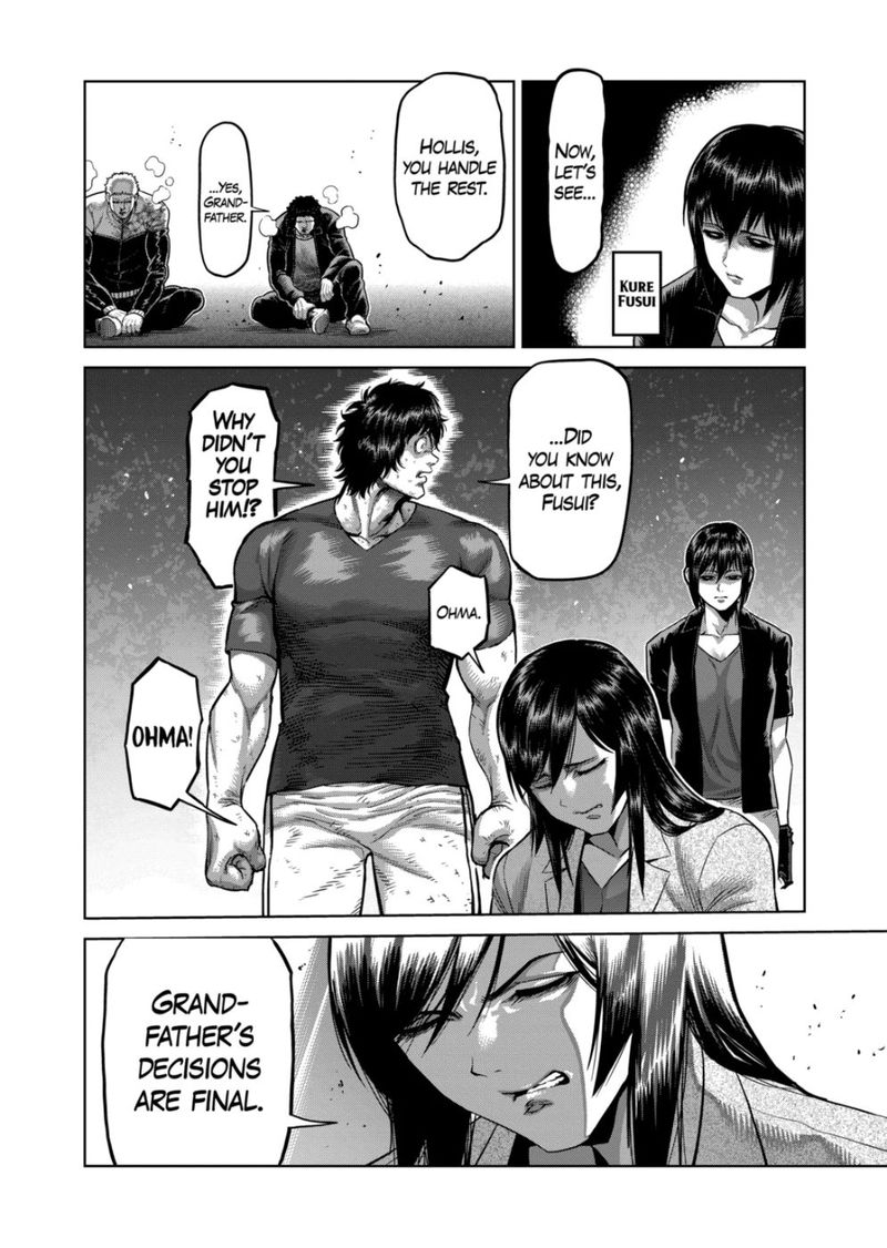 Kengan Omega Chapter 145 — page 6