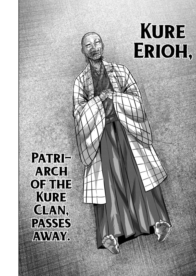 Kengan Omega Chapter 145 — page 14