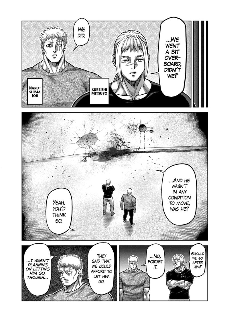 Kengan Omega Chapter 145 — page 16