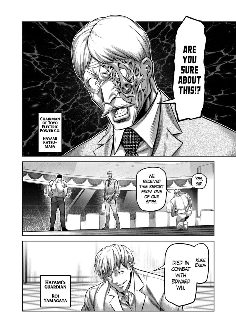 Kengan Omega Chapter 145 — page 18
