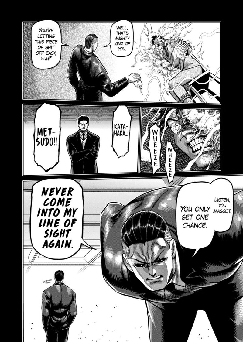 Kengan Omega Chapter 145 — page 20