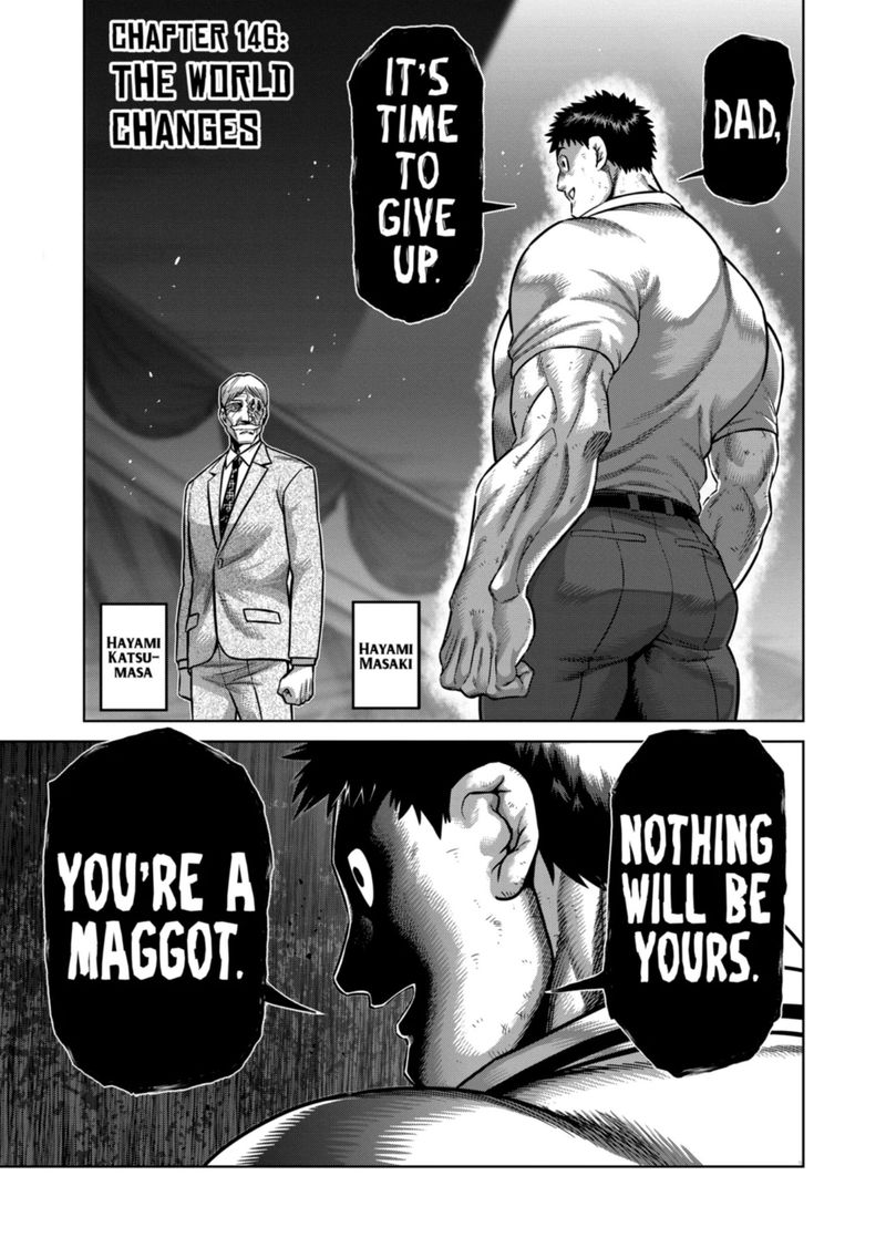 Kengan Omega Chapter 146 — page 1