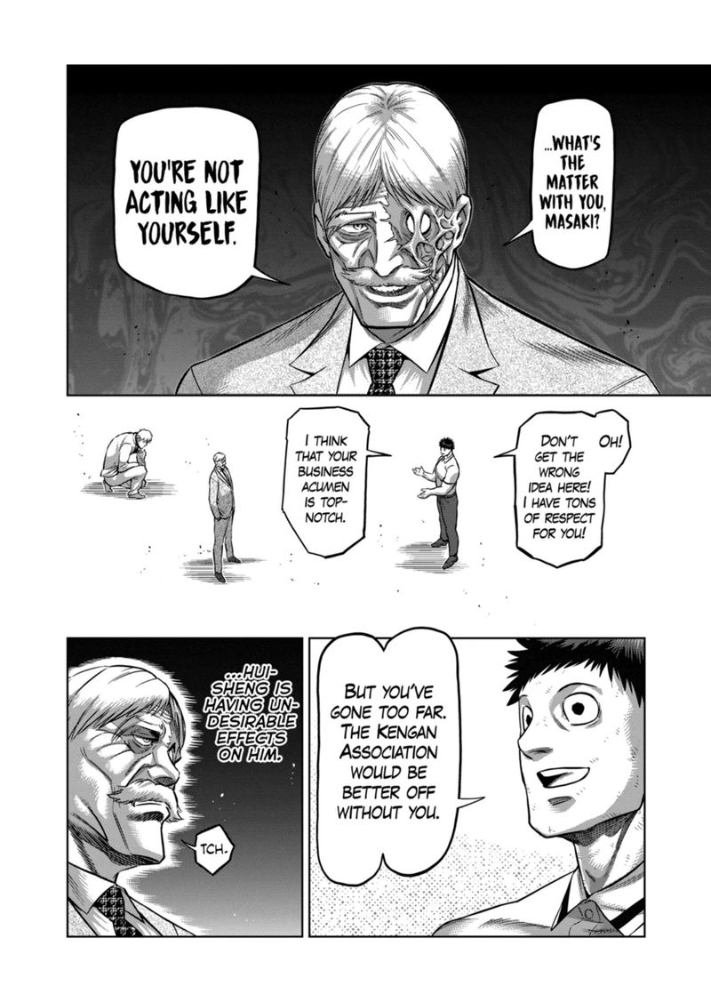Kengan Omega Chapter 146 — page 2