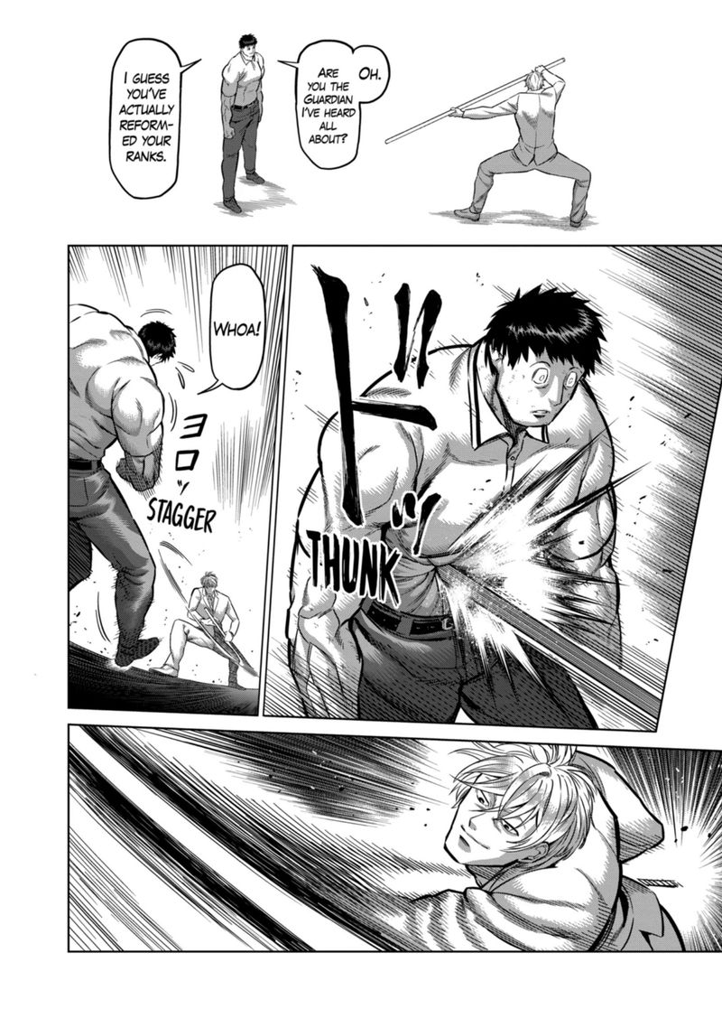 Kengan Omega Chapter 146 — page 4