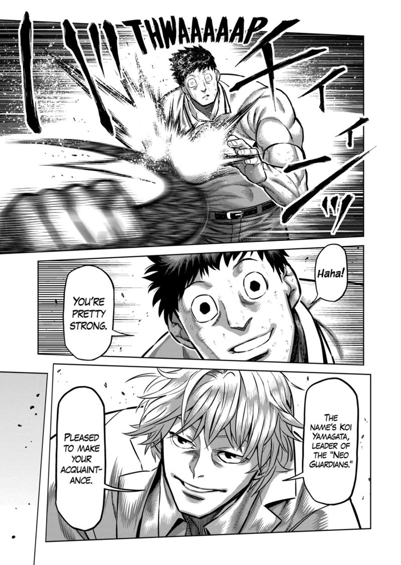 Kengan Omega Chapter 146 — page 5