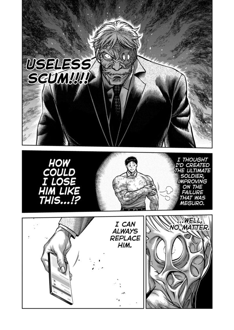 Kengan Omega Chapter 146 — page 7