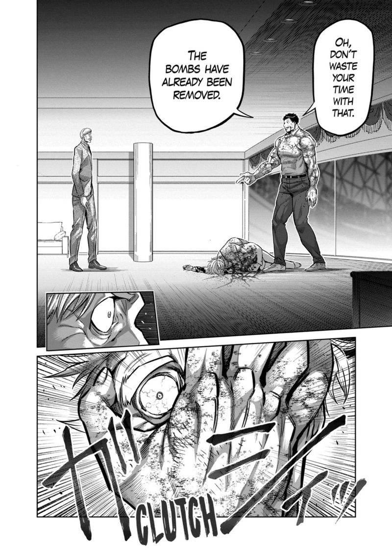Kengan Omega Chapter 146 — page 8
