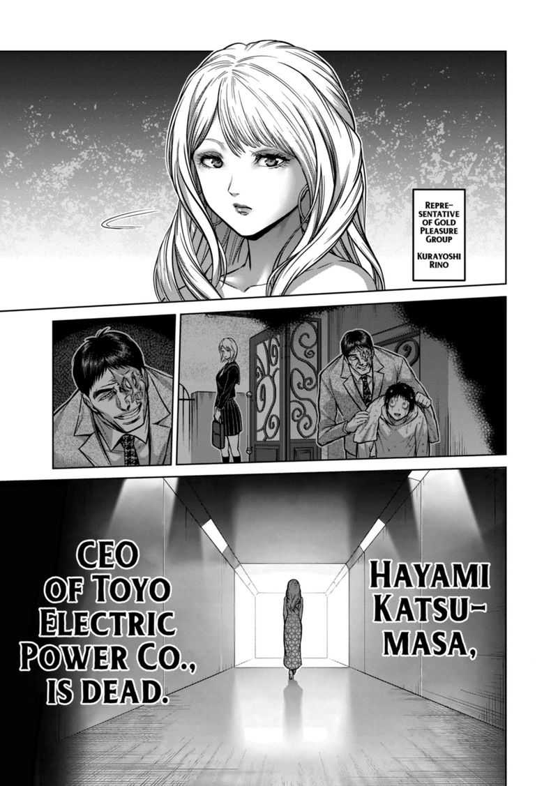 Kengan Omega Chapter 146 — page 13