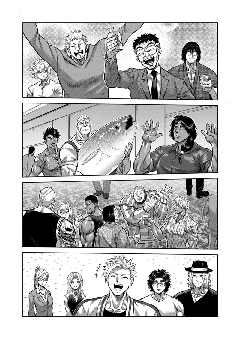 Kengan Omega Chapter 146 — page 14