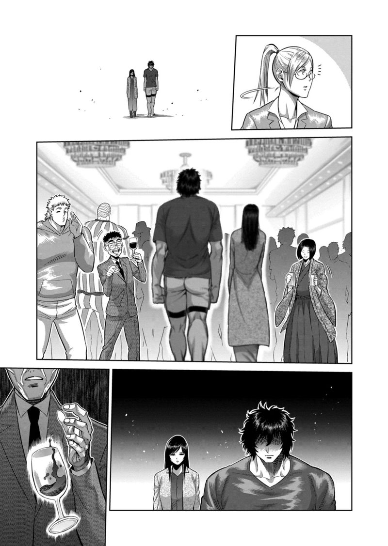 Kengan Omega Chapter 146 — page 15