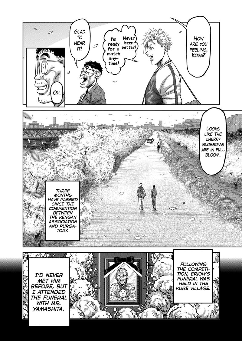 Kengan Omega Chapter 147 — page 2