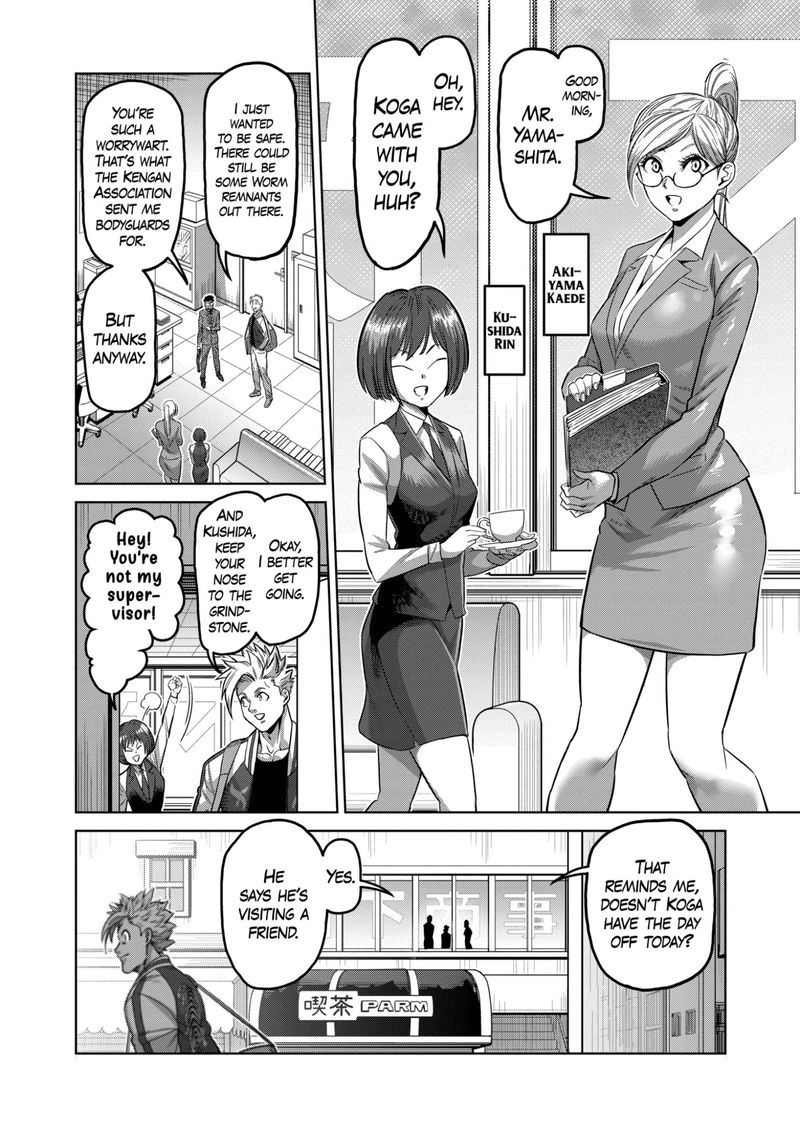 Kengan Omega Chapter 147 — page 4