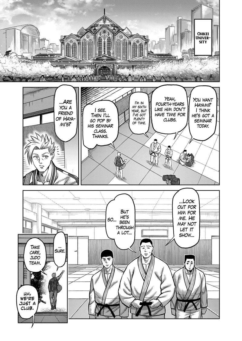 Kengan Omega Chapter 147 — page 5