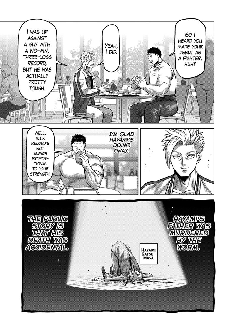 Kengan Omega Chapter 147 — page 7