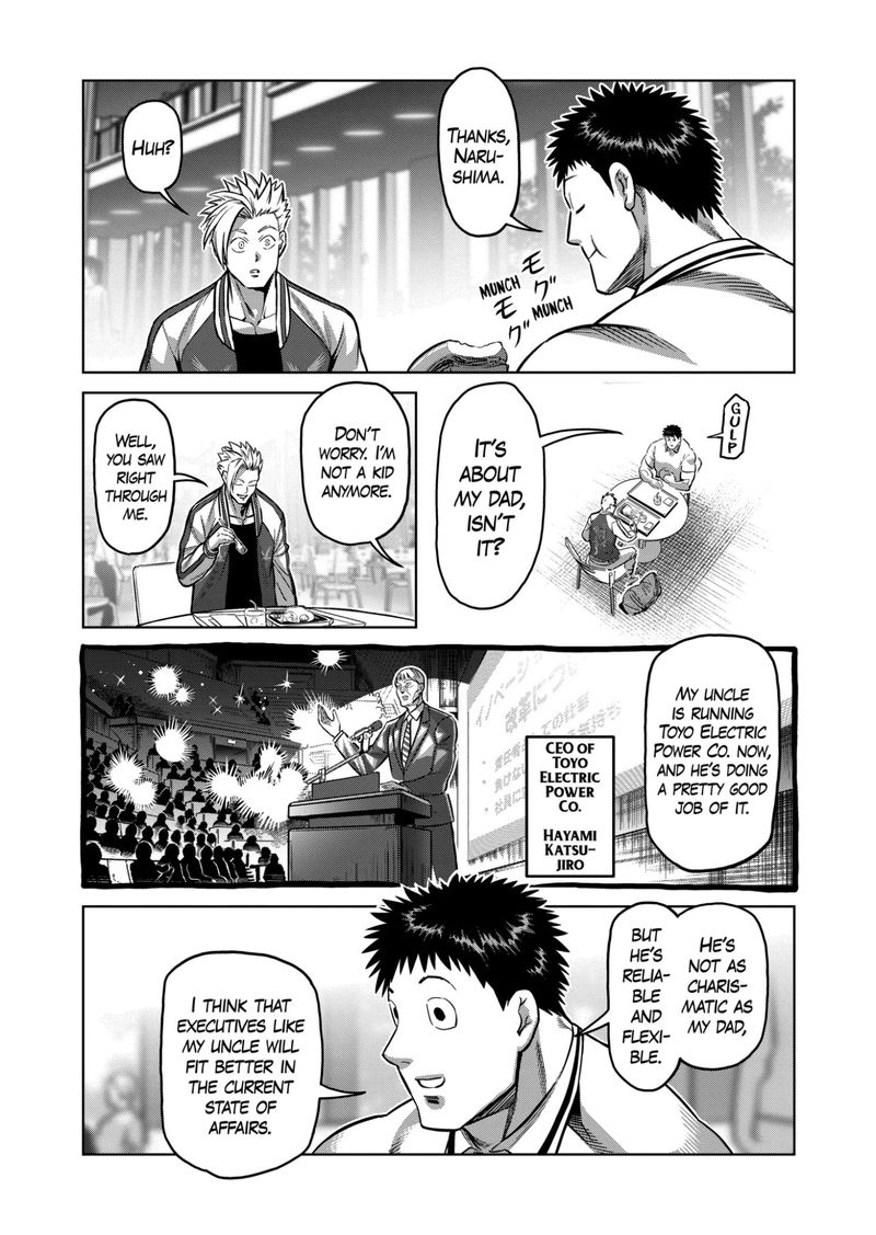 Kengan Omega Chapter 147 — page 8