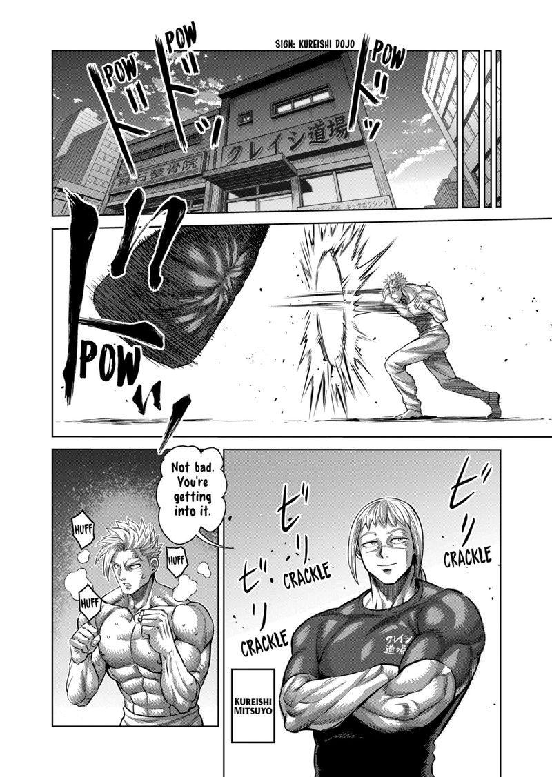 Kengan Omega Chapter 147 — page 10
