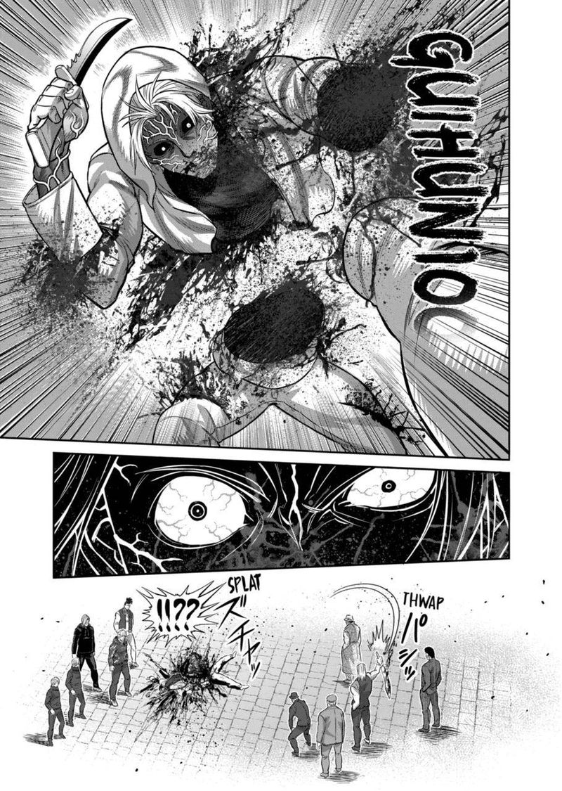 Kengan Omega Chapter 148 — page 7