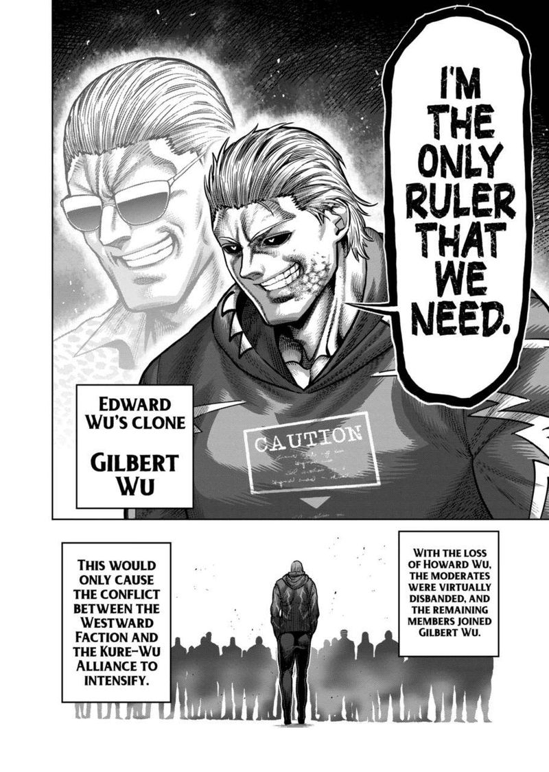 Kengan Omega Chapter 148 — page 14