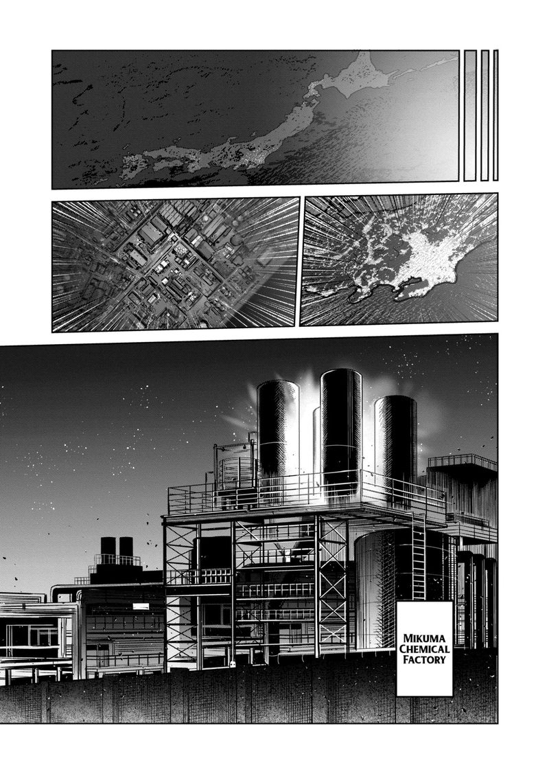 Kengan Omega Chapter 149 — page 5