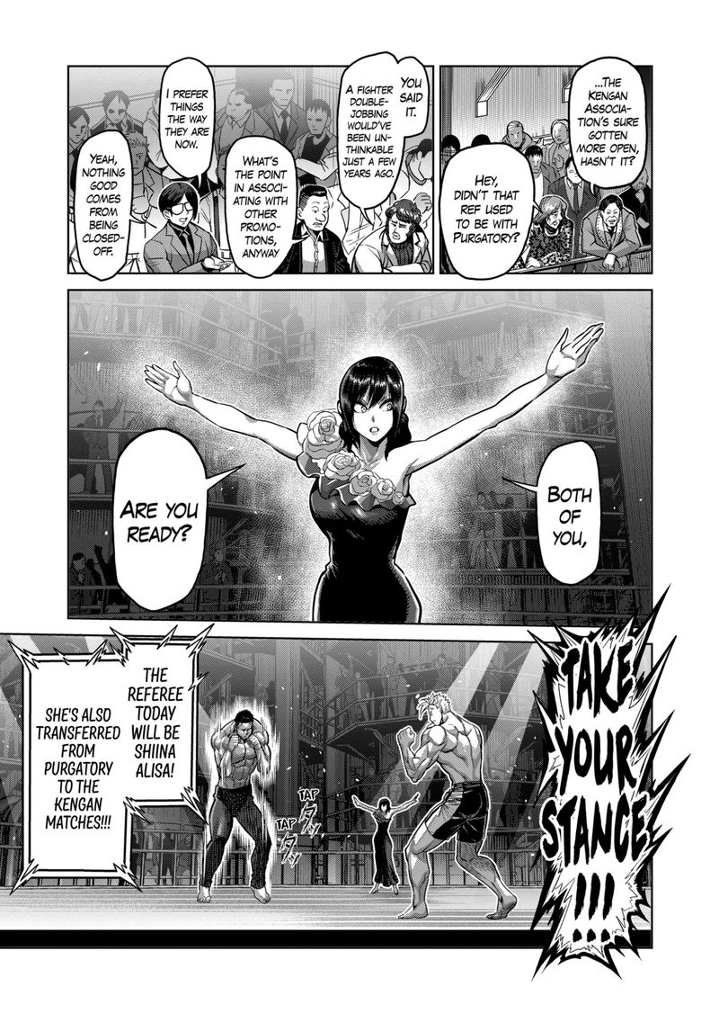Kengan Omega Chapter 149 — page 11