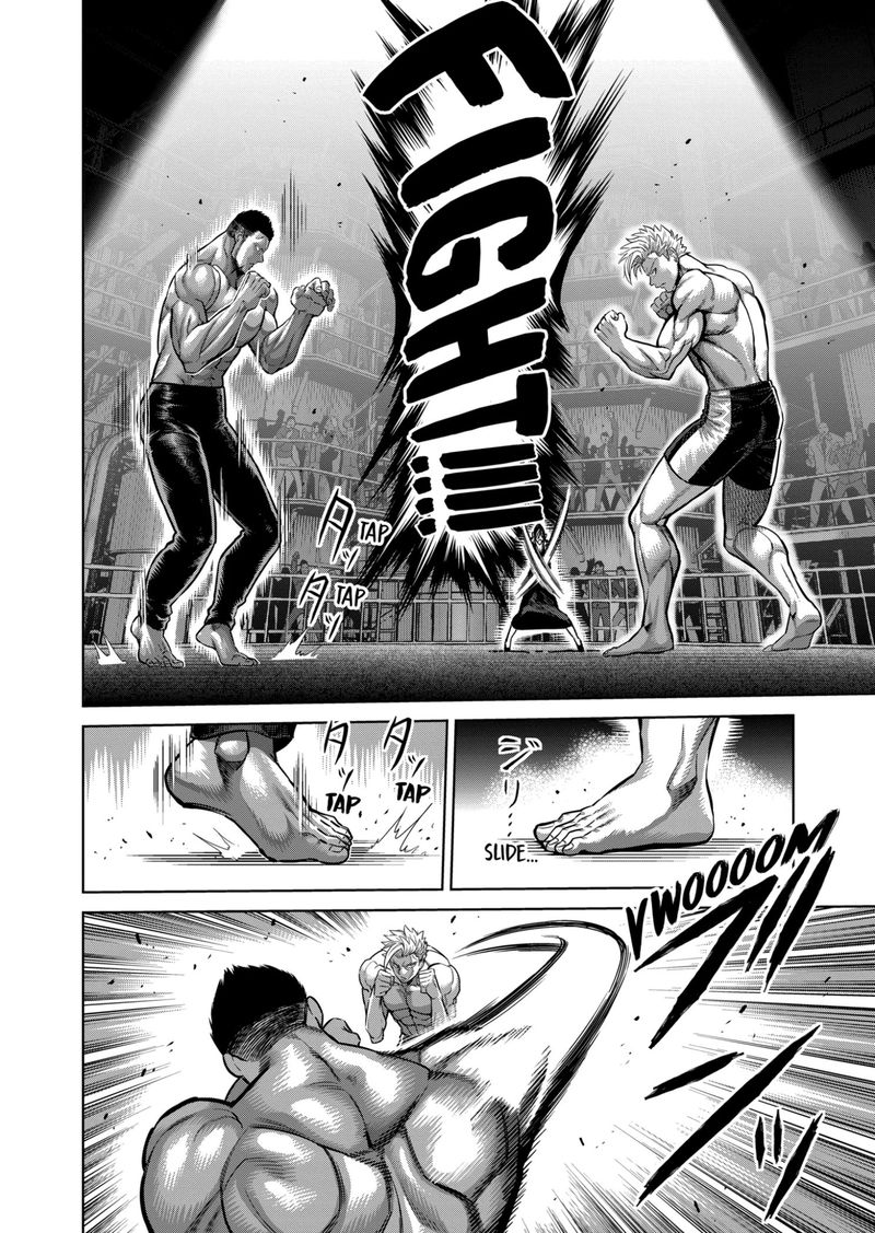 Kengan Omega Chapter 149 — page 12