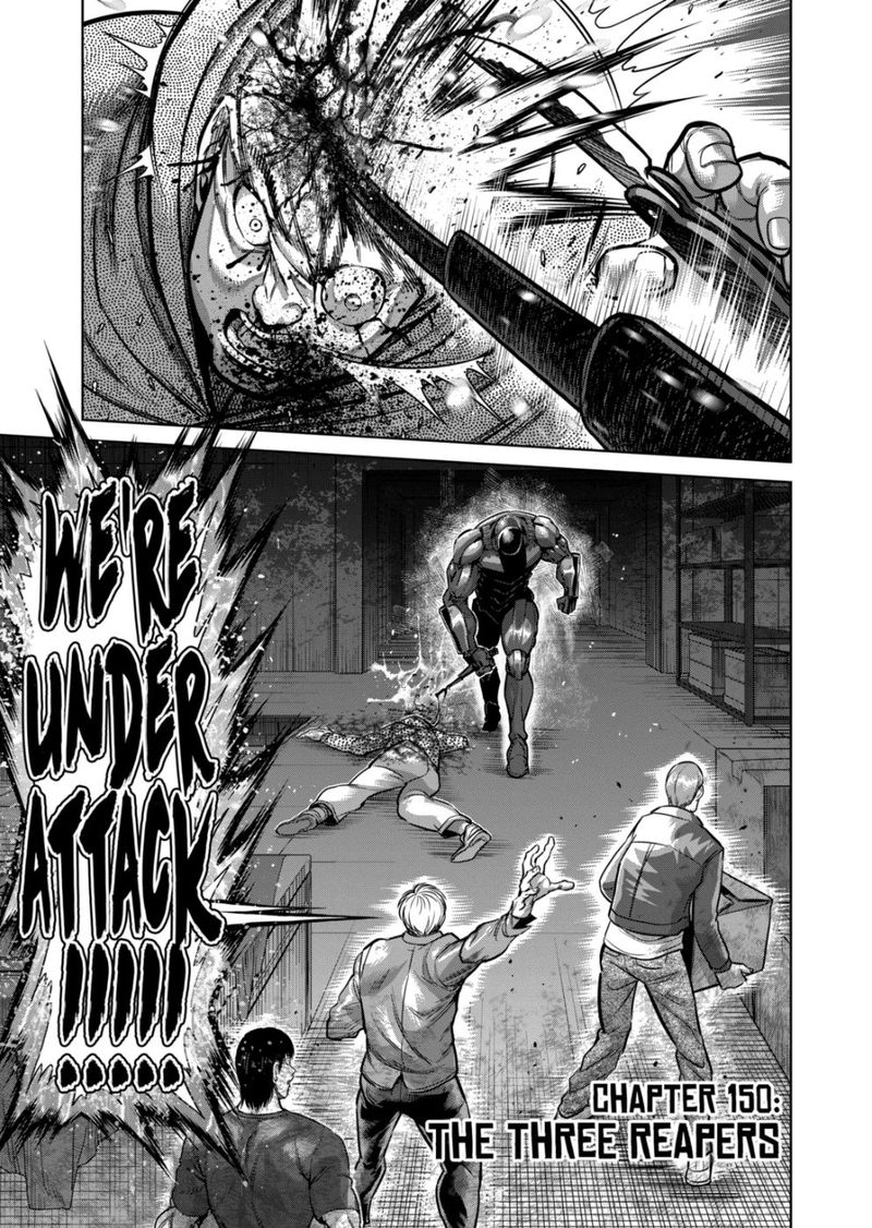 Kengan Omega Chapter 150 — page 1