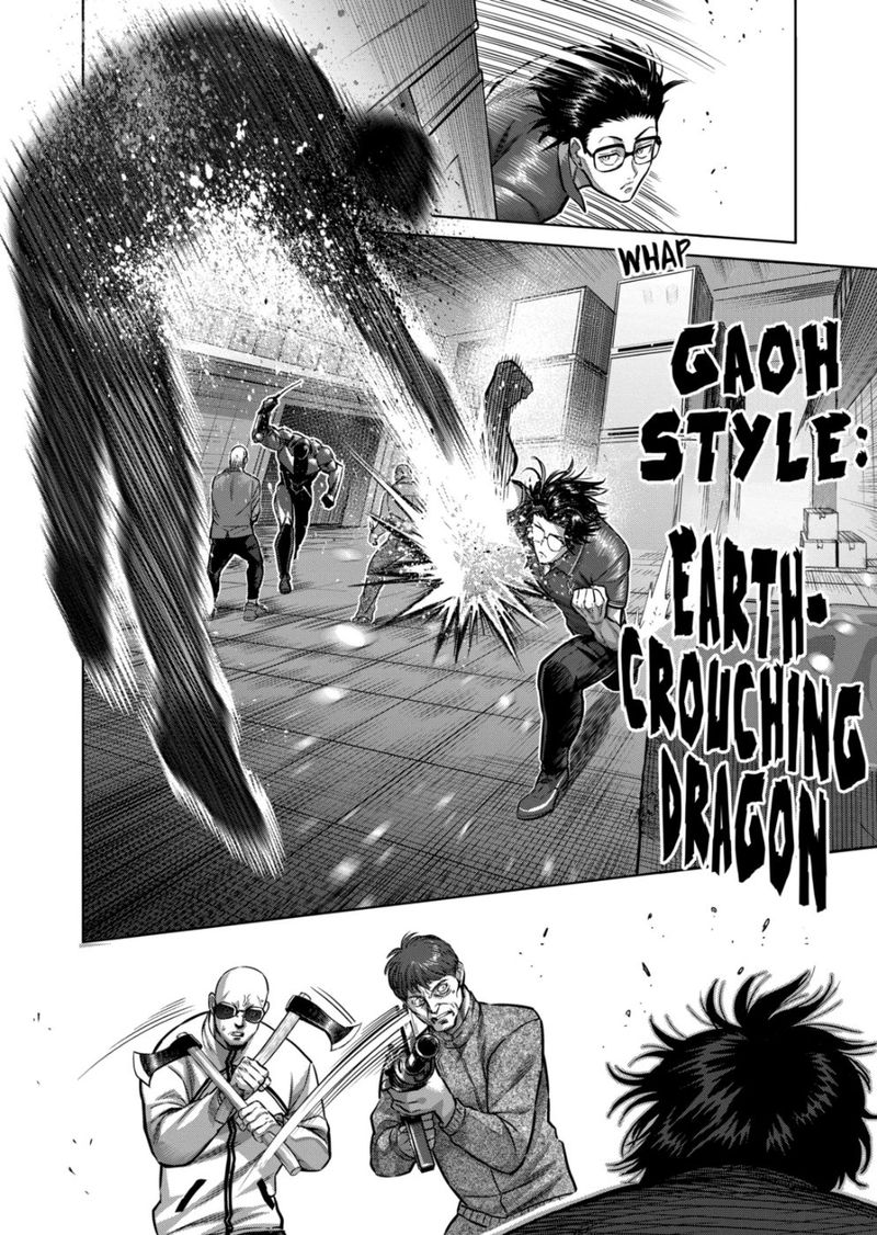 Kengan Omega Chapter 150 — page 2
