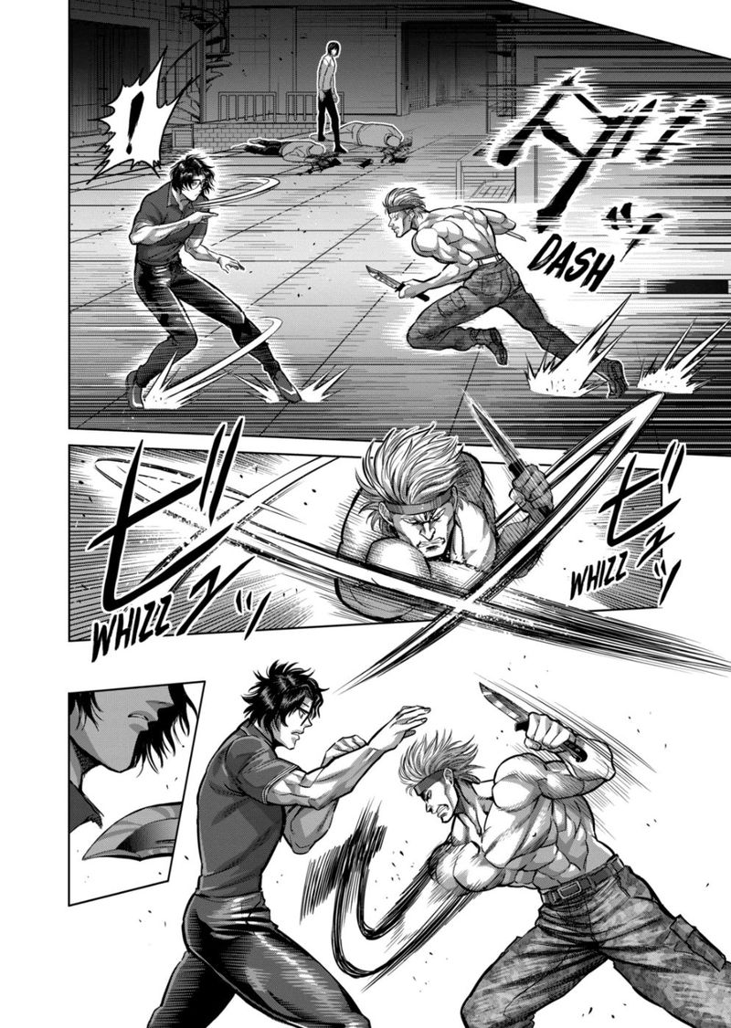 Kengan Omega Chapter 150 — page 4
